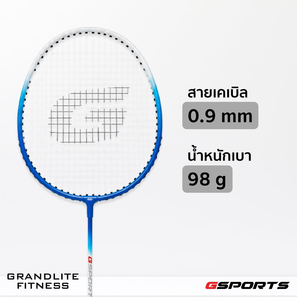 678de09d3aa13c4024ca215a_artboard-6-4-0_1781665794341.jpg Supersports Thailand