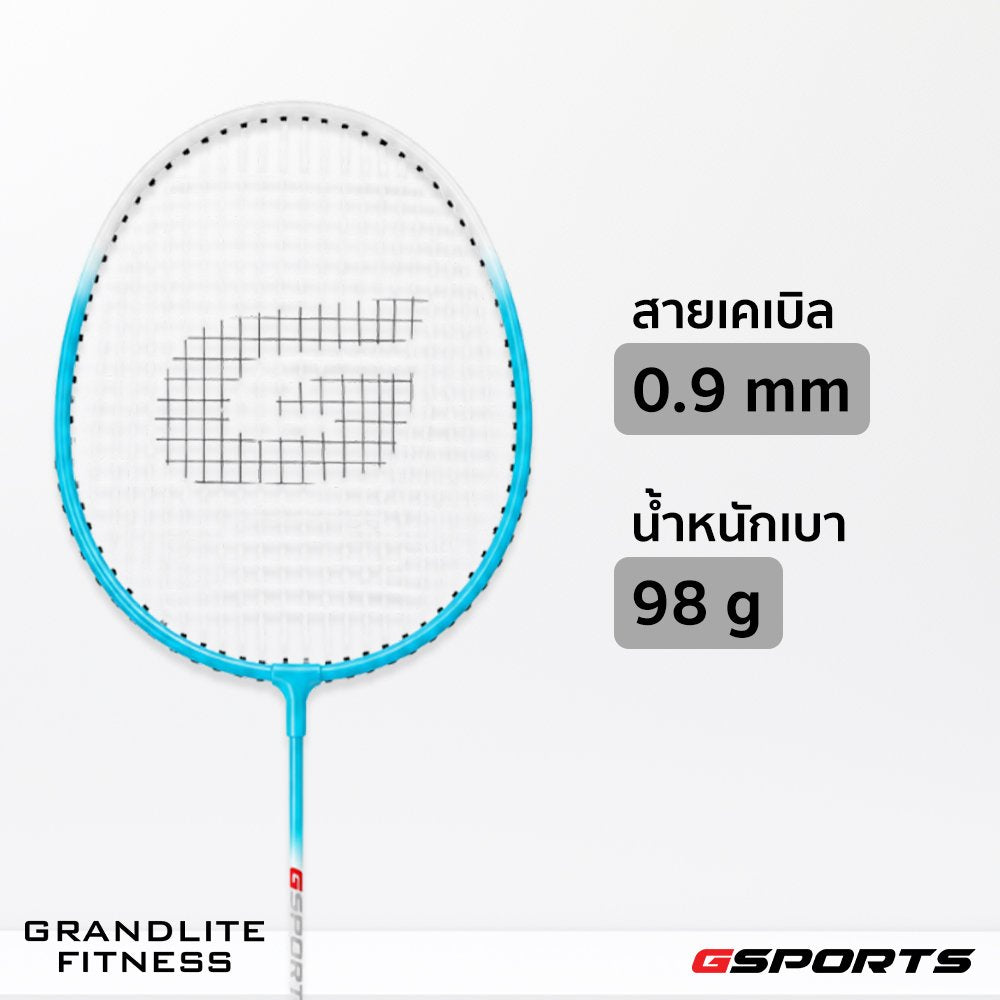 678de09d3aa13c4024ca215a_artboard-6-5-0_1781665976908.jpg Supersports Thailand