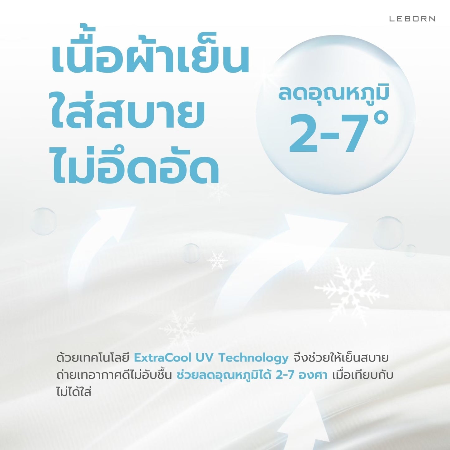 678de09d3aa13c4024ca215a_asl2_1772013212140.jpg Supersports Thailand
