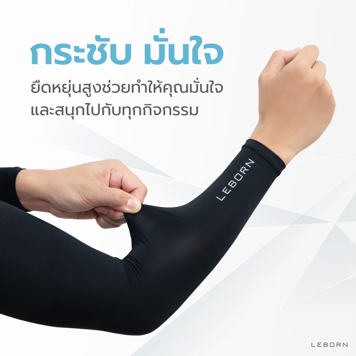 678de09d3aa13c4024ca215a_asl6_1772013212140.jpg Supersports Thailand