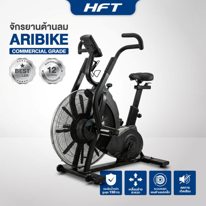 678de09d3aa13c4024ca215a_batch-12-airbike-8-_1770194524619.jpg