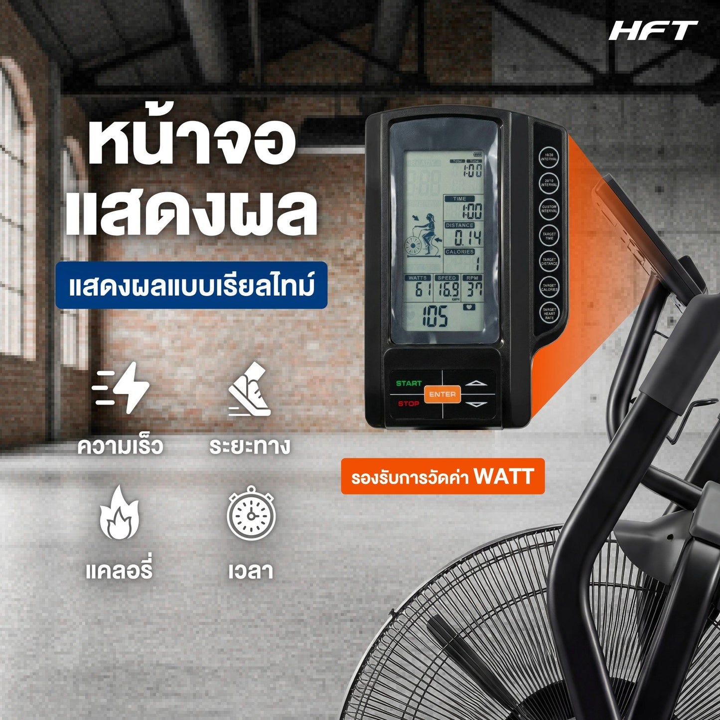 678de09d3aa13c4024ca215a_batch-12aribike-09_1770194530000.jpg Supersports Thailand