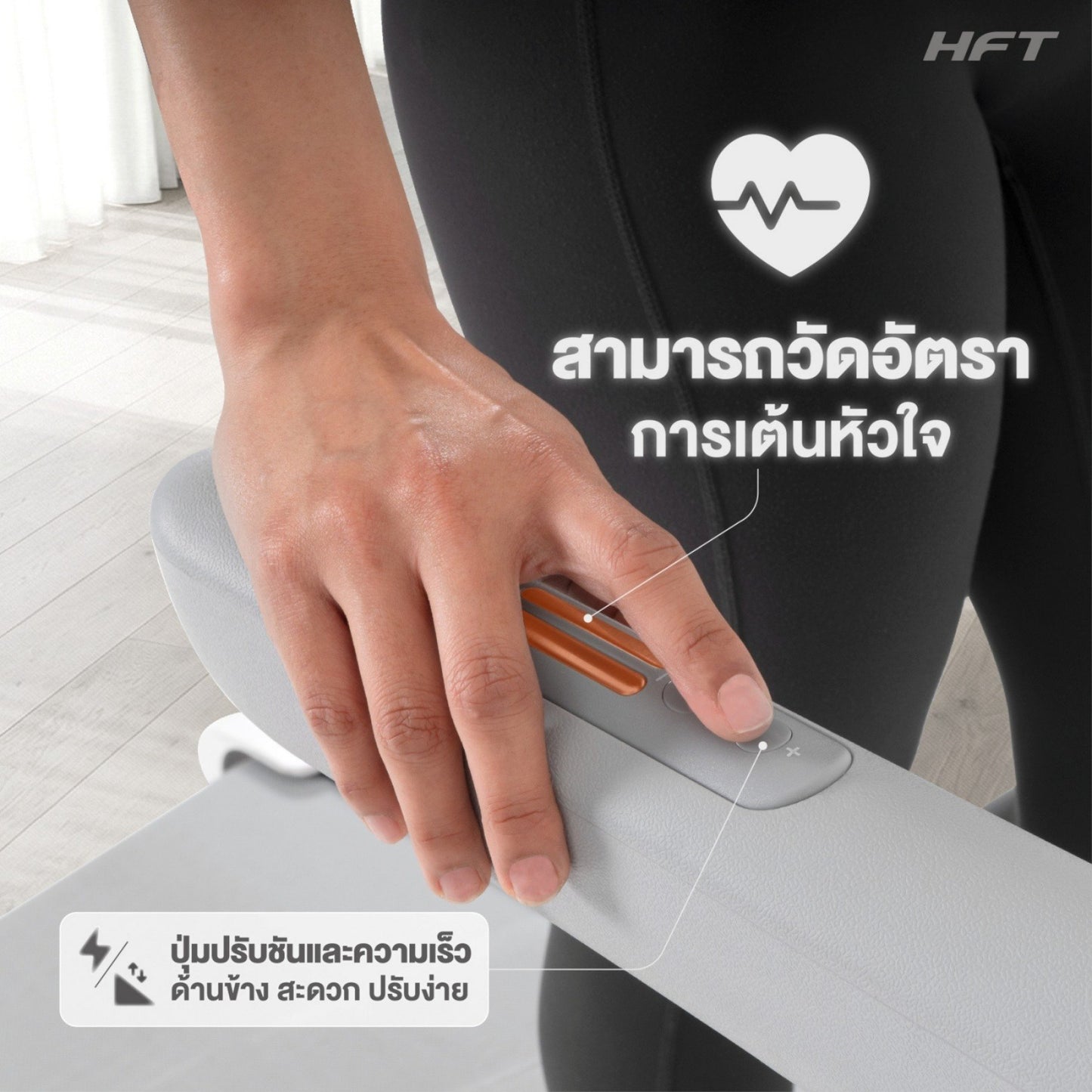 678de09d3aa13c4024ca215a_batch-12batch-12s3-draft2-2-03_1773291813563.jpg Supersports Thailand