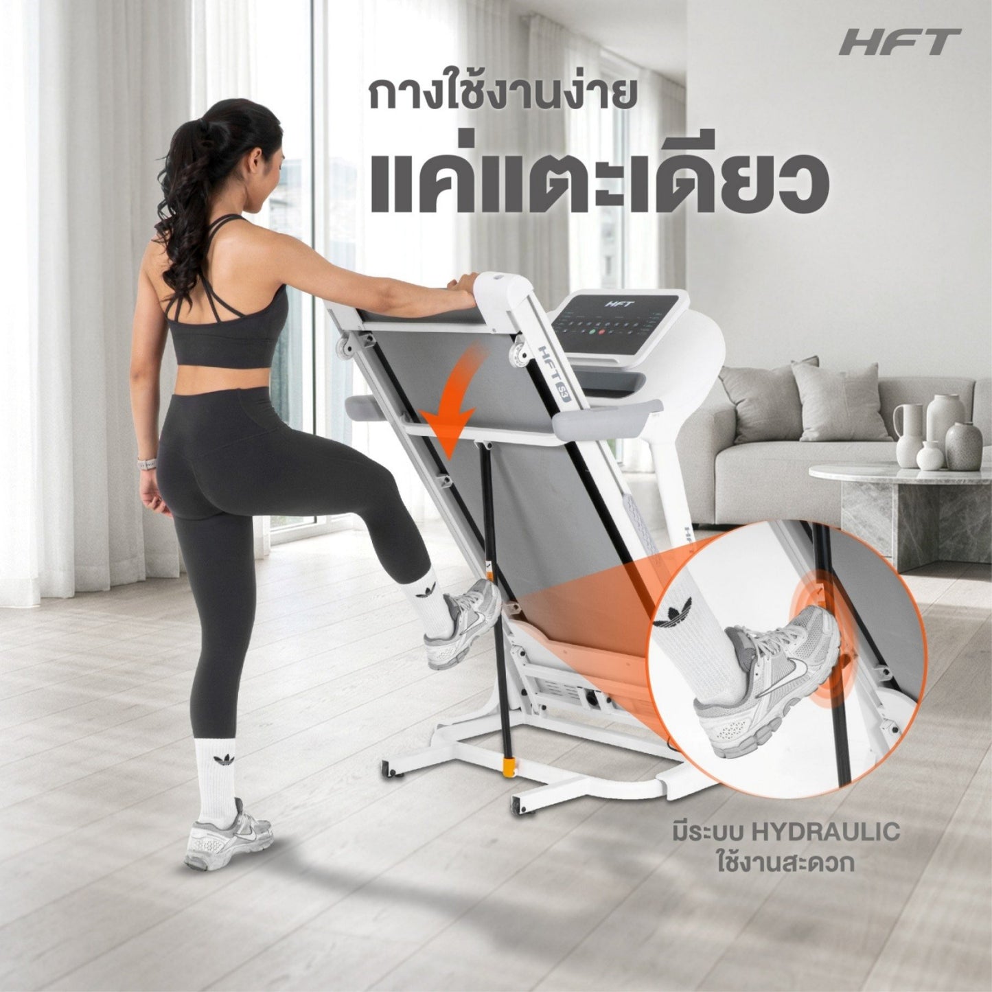 678de09d3aa13c4024ca215a_batch-12batch-12s3-draft2-2-08_1773291821269.jpg Supersports Thailand