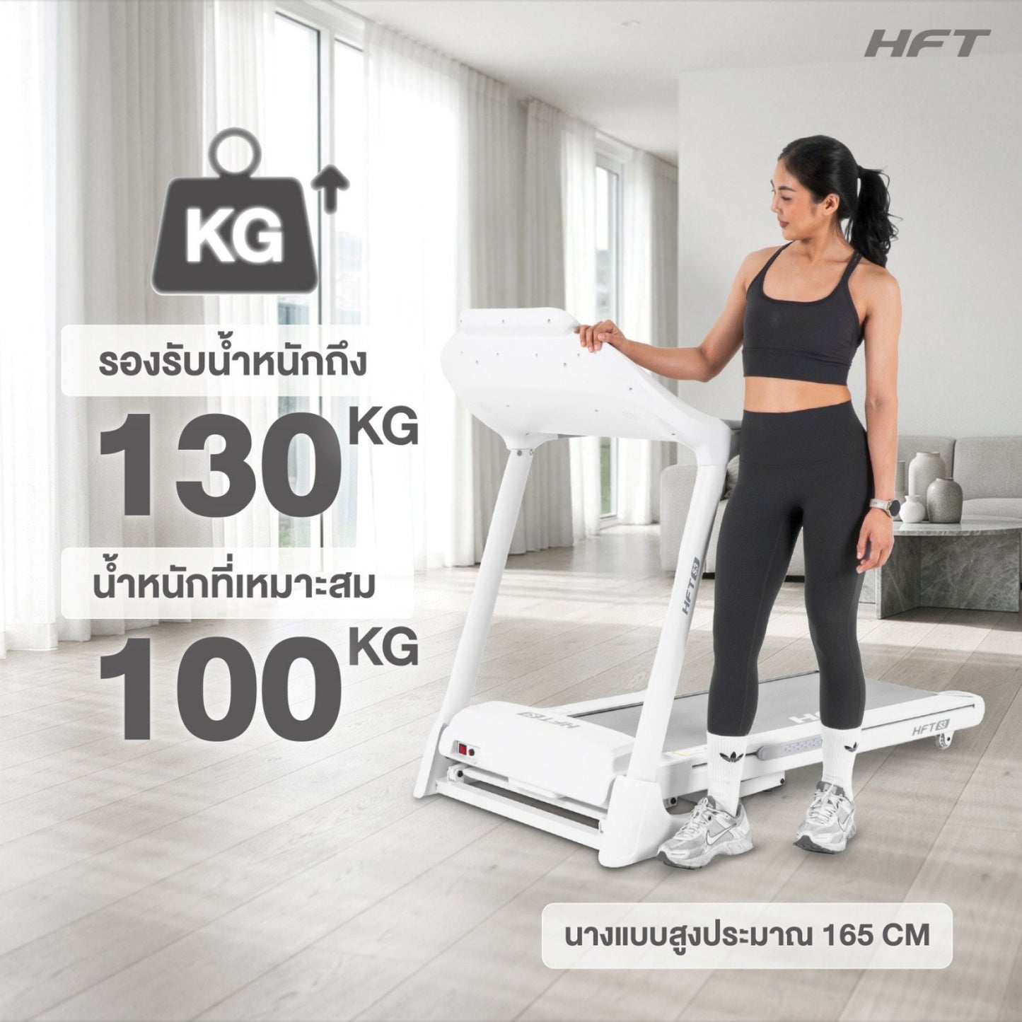 678de09d3aa13c4024ca215a_batch-12batch-12s3-draft2-3-03_1773291840039.jpg Supersports Thailand