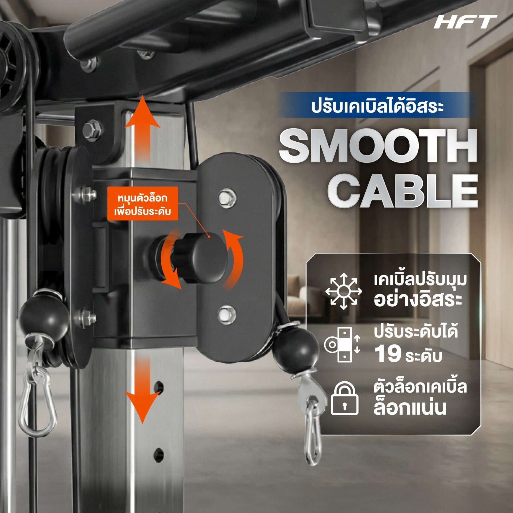 678de09d3aa13c4024ca215a_batch-12multi-gym-single-cable-core-08_1770194639341.jpg