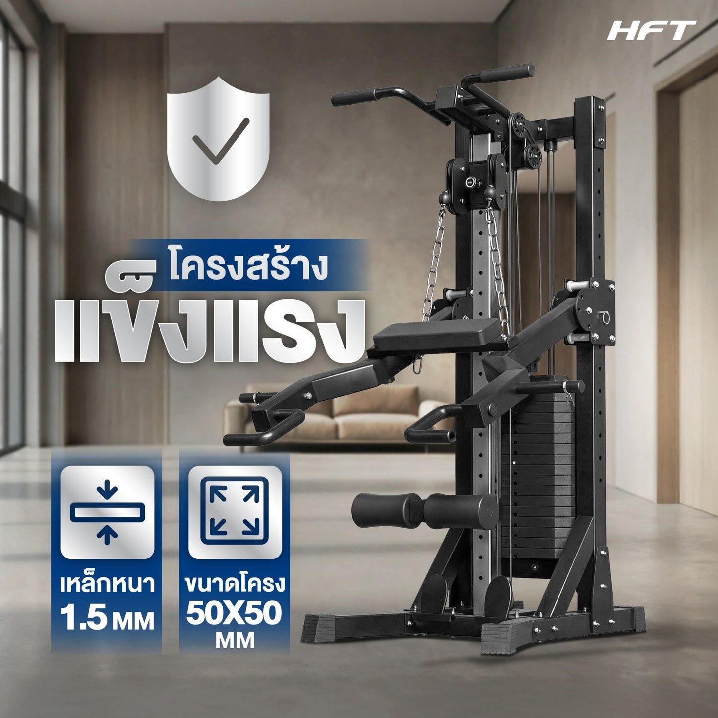 678de09d3aa13c4024ca215a_batch-12multi-gym-single-cable-core-10_1770194643077.jpg Supersports Thailand