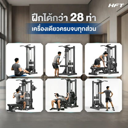 678de09d3aa13c4024ca215a_batch-12multi-gym-single-cable-core-13_1770194653225.jpg