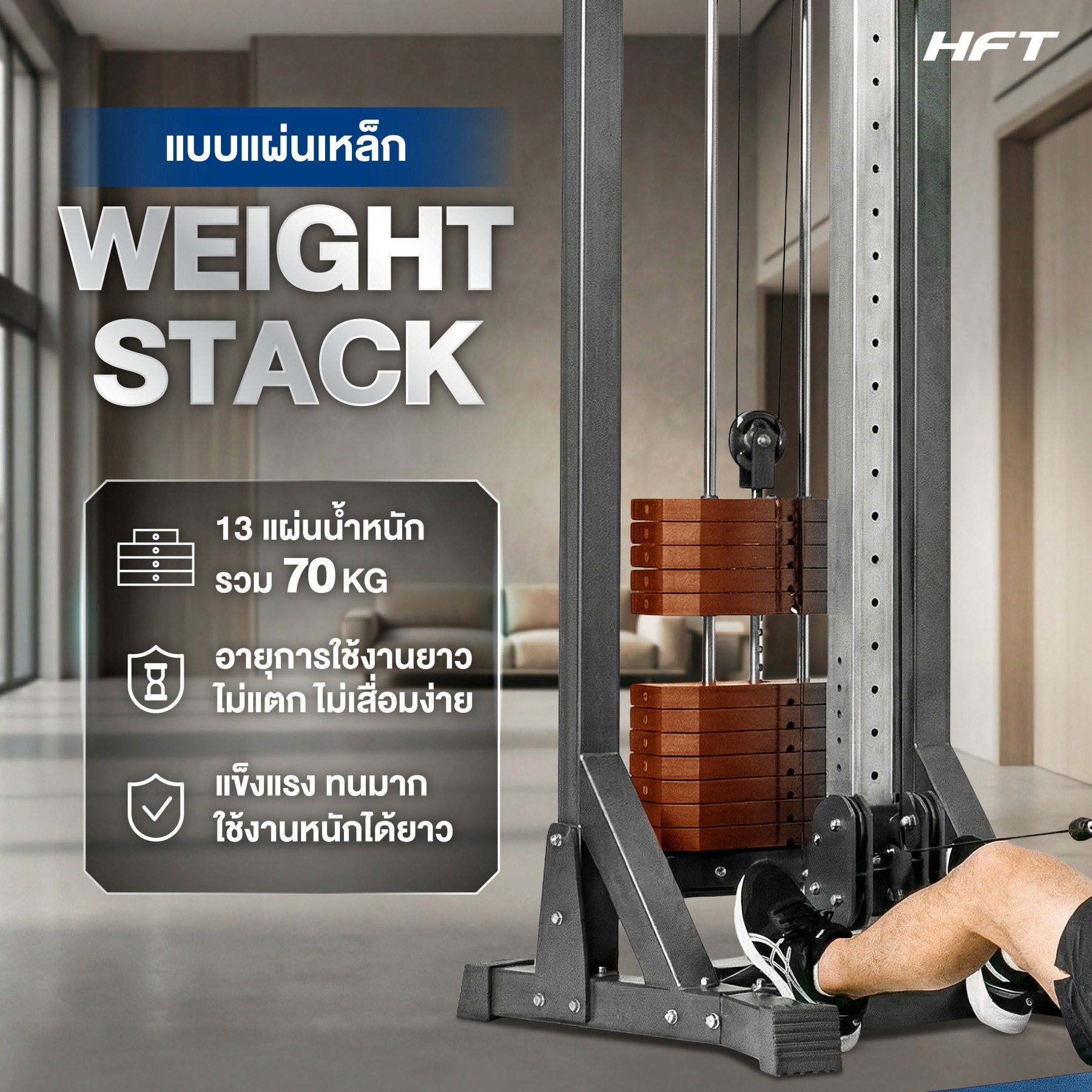 678de09d3aa13c4024ca215a_batch-12multi-gym-single-cable-core-plus-07_1770194599094.jpg