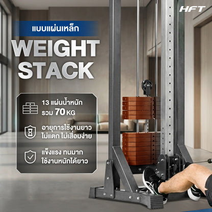 678de09d3aa13c4024ca215a_batch-12multi-gym-single-cable-core-plus-07_1770194599094.jpg