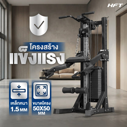 678de09d3aa13c4024ca215a_batch-12multi-gym-single-cable-core-plus-10_1770194606334.jpg