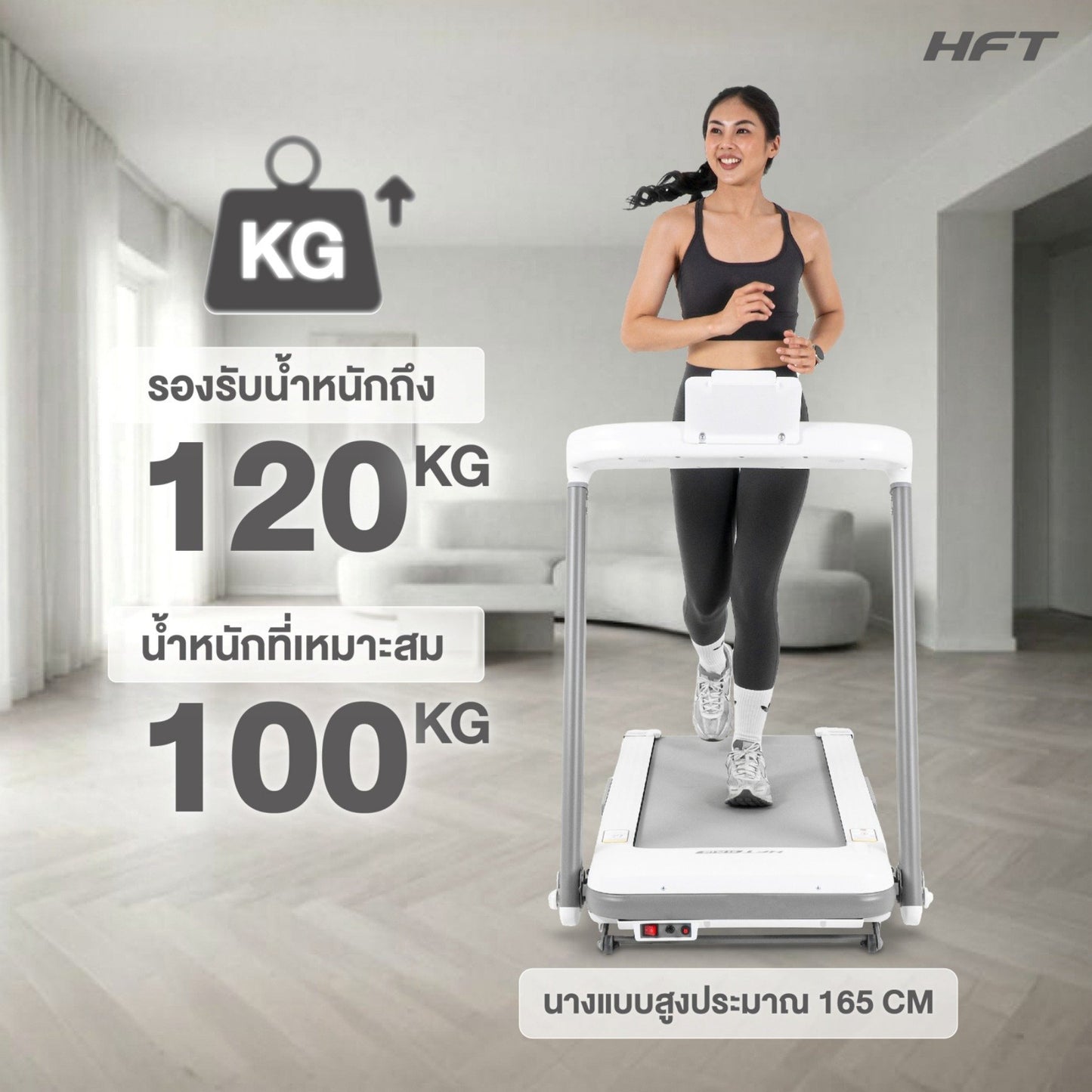 678de09d3aa13c4024ca215a_batch-12s1-draft2-3-02_1773291471606.jpg Supersports Thailand