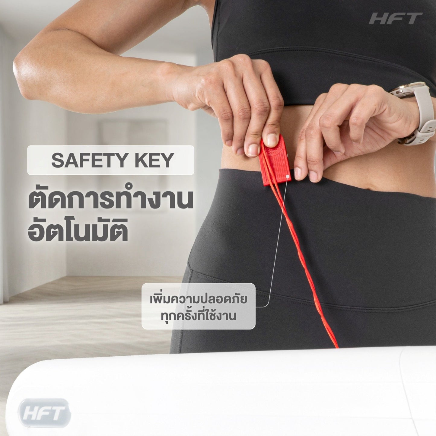 678de09d3aa13c4024ca215a_batch-12s1-draft2-3-03_1773291380619.jpg Supersports Thailand