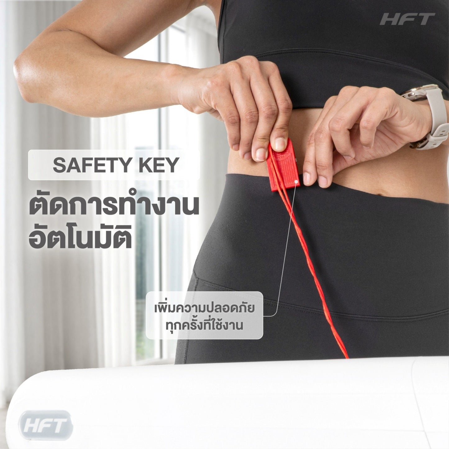 678de09d3aa13c4024ca215a_batch-12s1-draft2-3-03_1773291471607.jpg Supersports Thailand