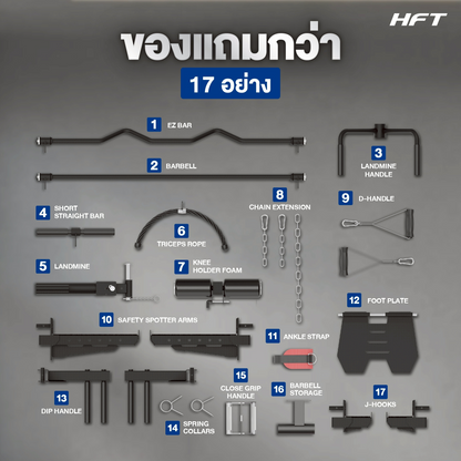 678de09d3aa13c4024ca215a_batch-line-album-draft1-pro-x-evo-260113-3_1771045949201.png