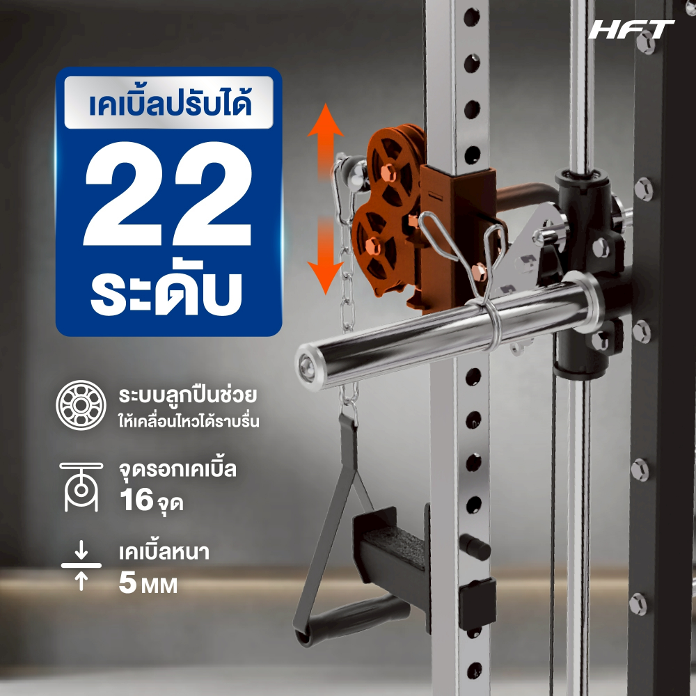 678de09d3aa13c4024ca215a_batch-line-album-draft1-pro-x-evo-260113-6_1771045949201.png Supersports Thailand