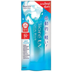 678de09d3aa13c4024ca215a_biore-bioreuvaquarichwateryessencefacialsunscreenspf5085g-8851818225978-1_1756724347958.jpg