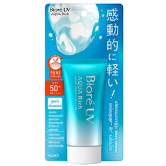 678de09d3aa13c4024ca215a_biore-bioreuvaquarichwateryessencelotionsunscreenspf5050g-8851818225954-1_1756724436584.jpg