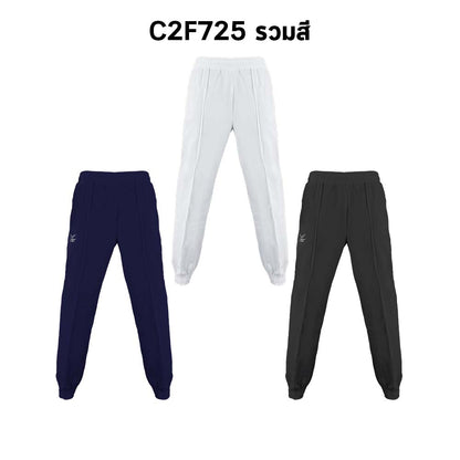 FBT กางเกงวอร์ม ผ้าวอร์ม ขาจั๊ม สีดำ S-2XL C2F725