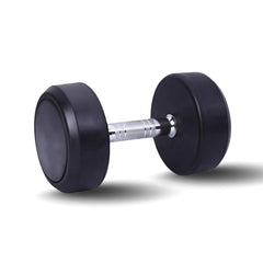 678de09d3aa13c4024ca215a_dumbbell-fix-12-5kg_1754034846415.jpg