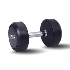 678de09d3aa13c4024ca215a_dumbbell-fix-15kg_1754034949241.jpg