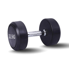 678de09d3aa13c4024ca215a_dumbbell-fix-32_1758864578140.jpg