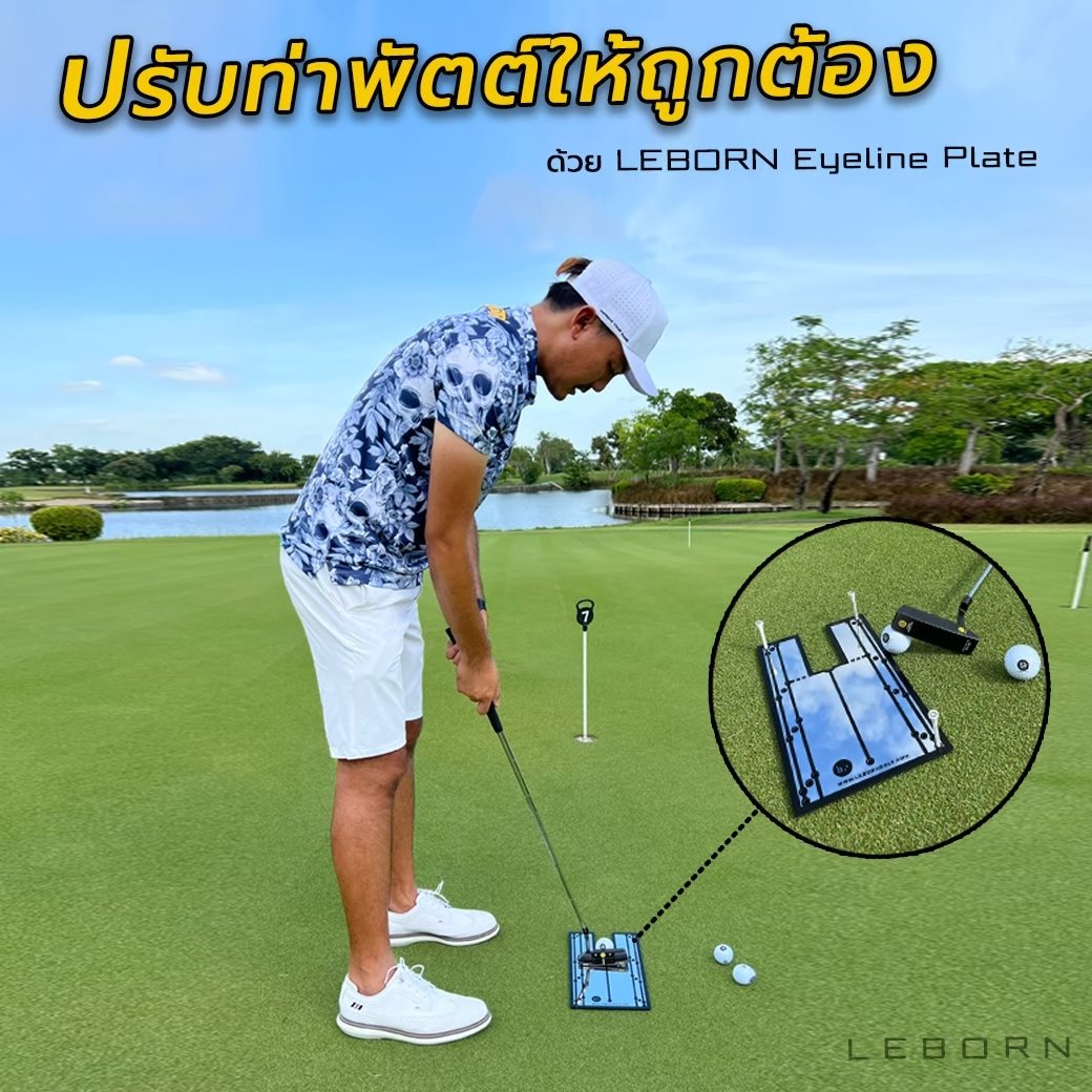 678de09d3aa13c4024ca215a_elp1_1763466605388.jpg Supersports Thailand
