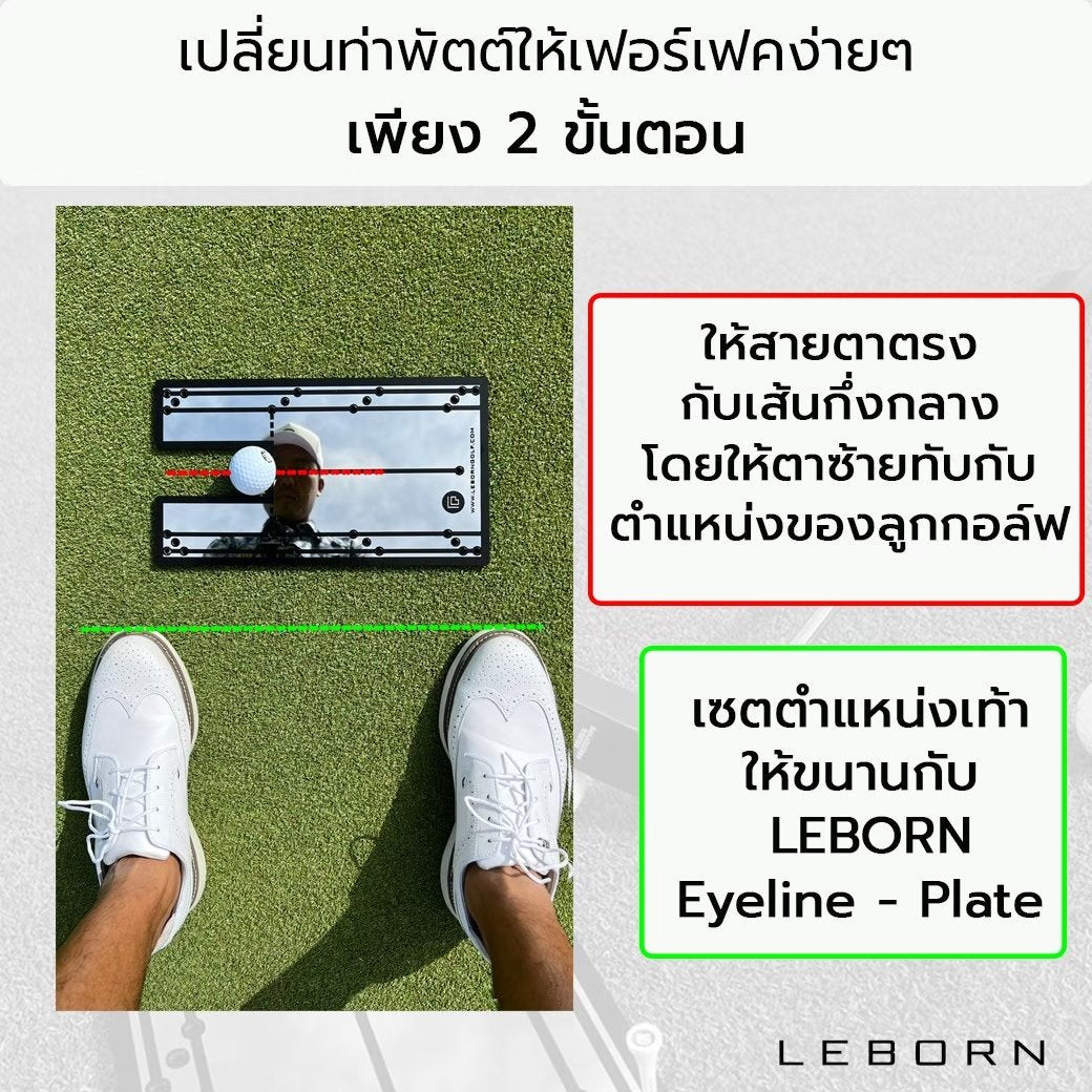 678de09d3aa13c4024ca215a_elp4_1763466605387.jpg Supersports Thailand