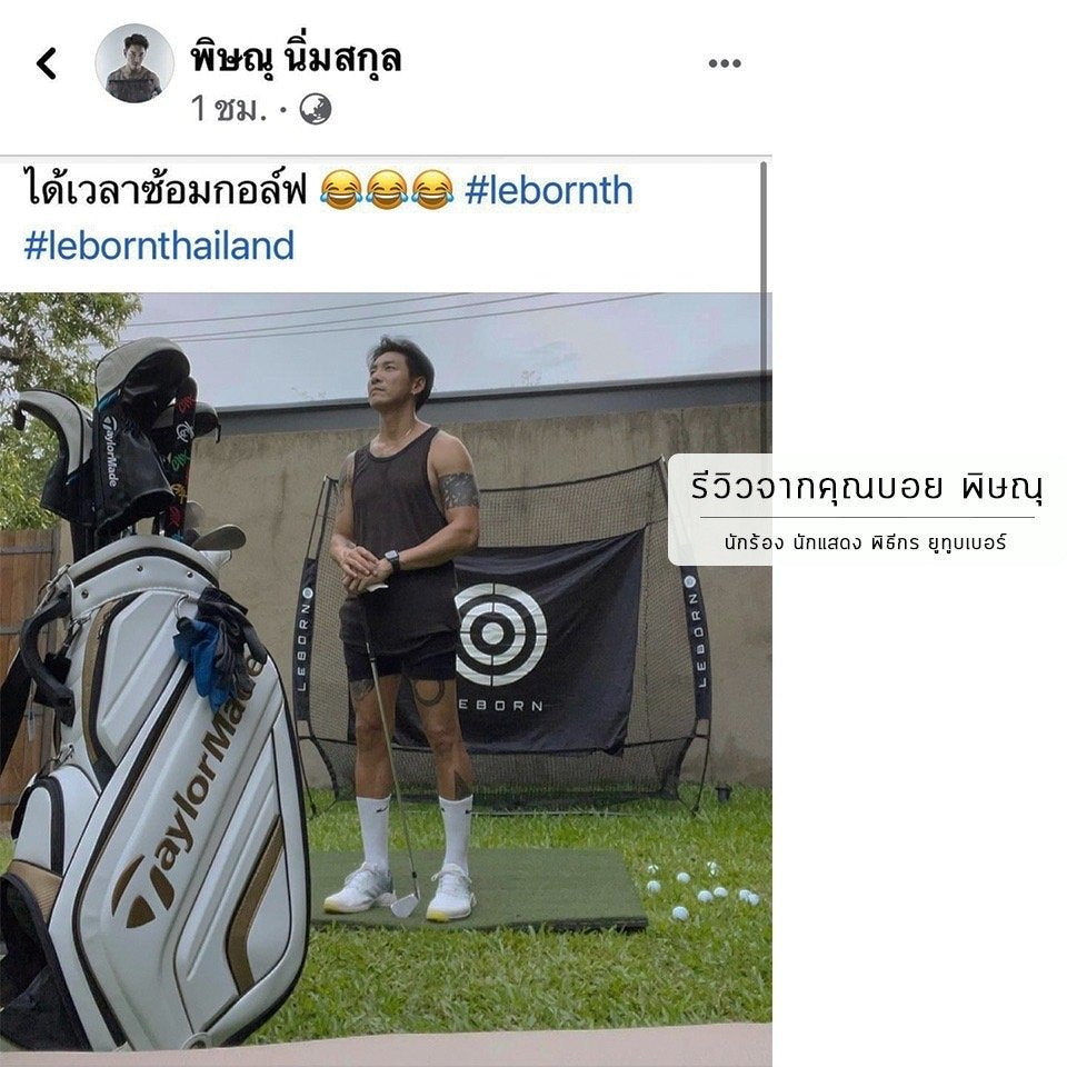 678de09d3aa13c4024ca215a_enjoy7_1763467049449.jpg Supersports Thailand