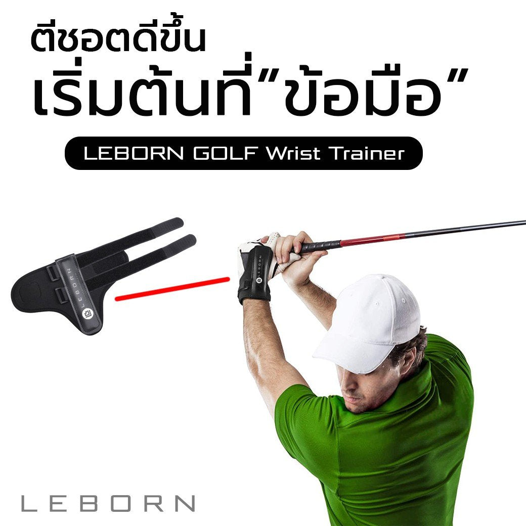678de09d3aa13c4024ca215a_gwt1_1763623279462.jpg Supersports Thailand
