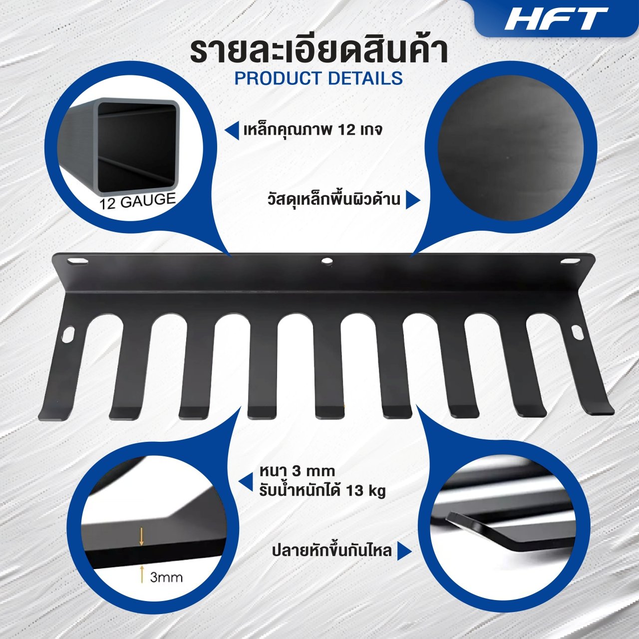 678de09d3aa13c4024ca215a_gym-rack-03_1754126980797.jpg Supersports Thailand