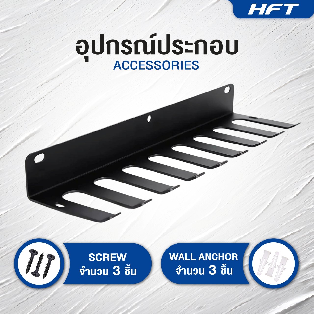 678de09d3aa13c4024ca215a_gym-rack-05_1754126972901.jpg Supersports Thailand