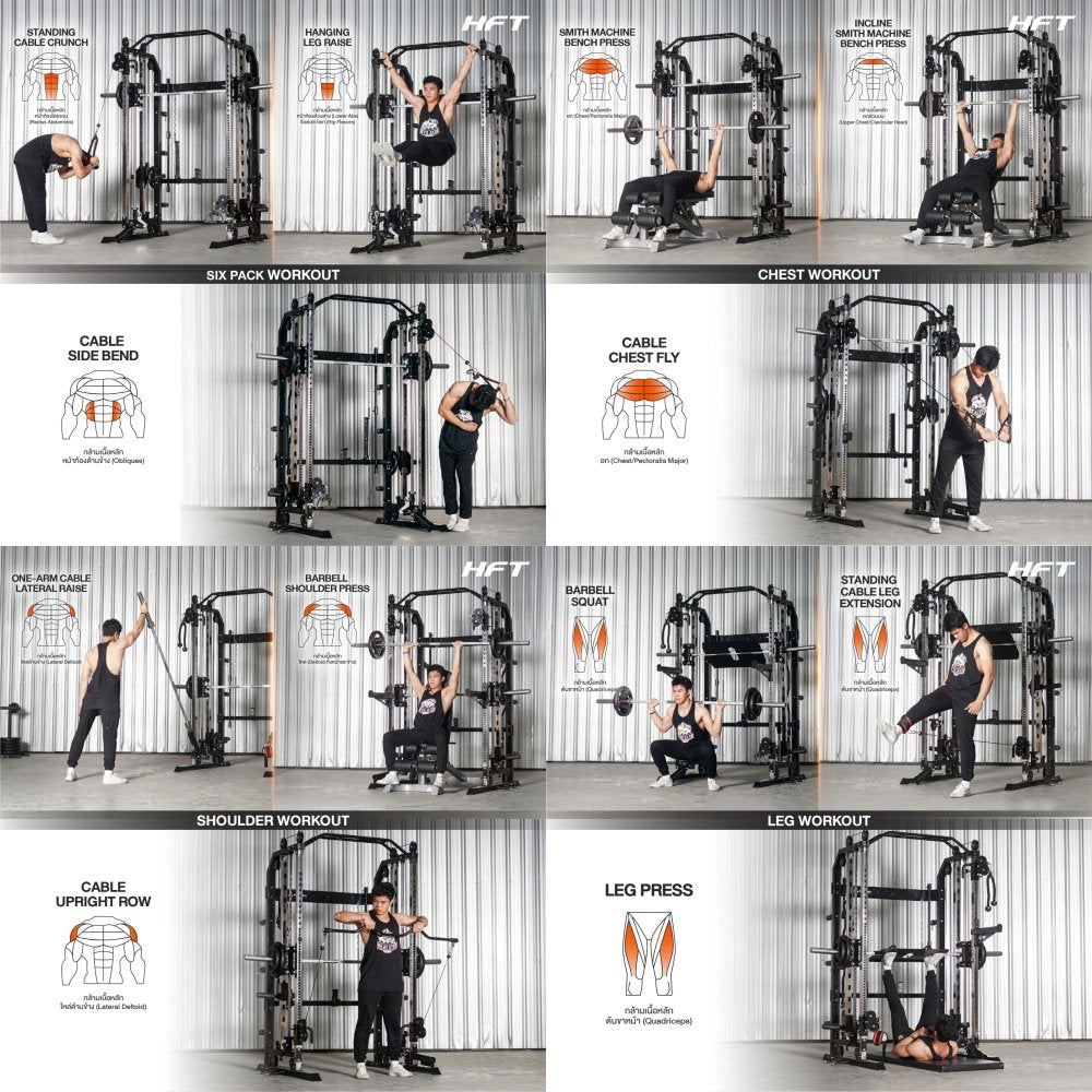 678de09d3aa13c4024ca215a_hft-g3-09-tile_1781771649754.jpg Supersports Thailand