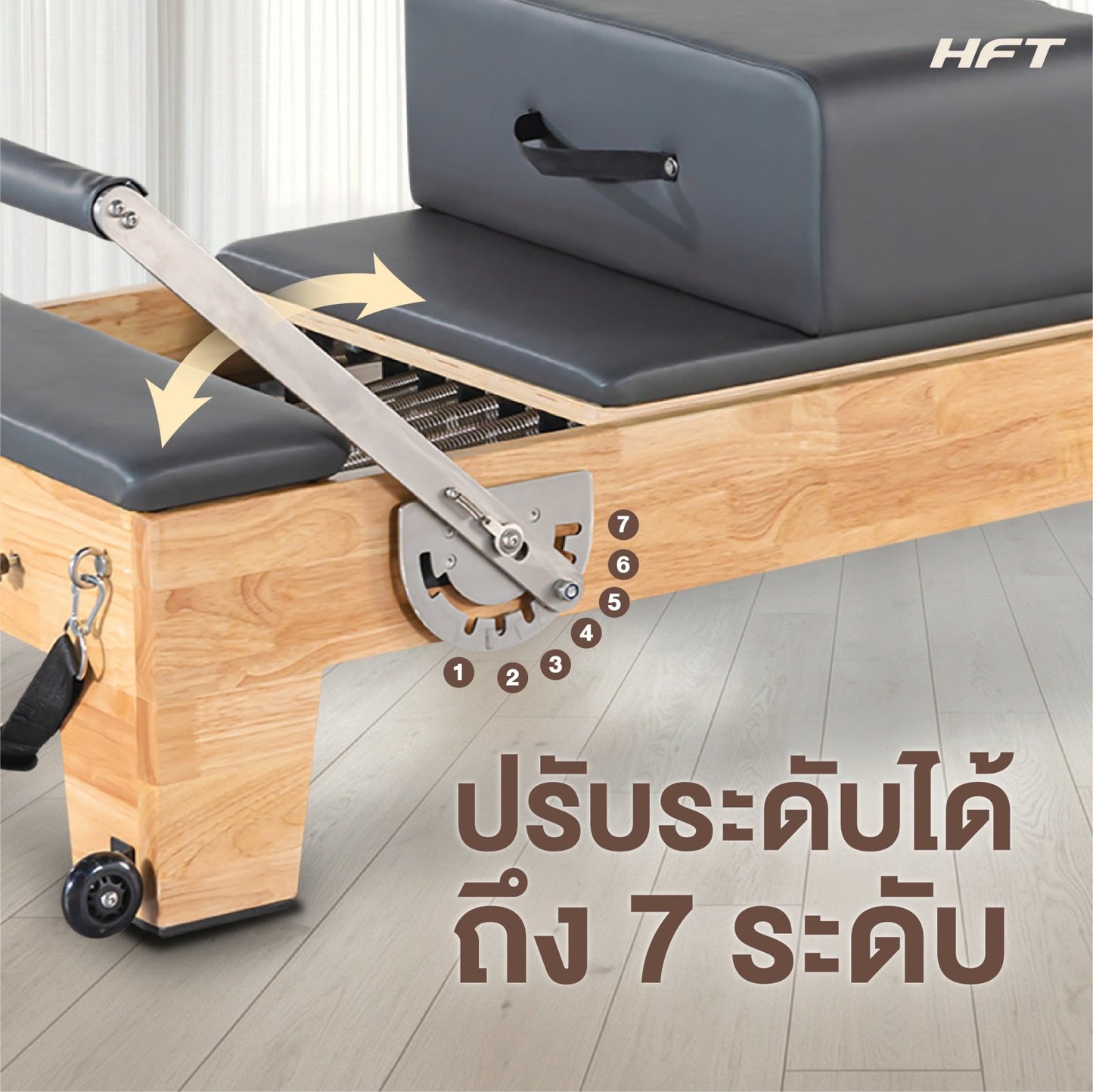 678de09d3aa13c4024ca215a_hft-pilates-reformer-03_1779703577244.jpg Supersports Thailand