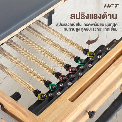 678de09d3aa13c4024ca215a_hft-pilates-reformer-04_1779703506562.jpg