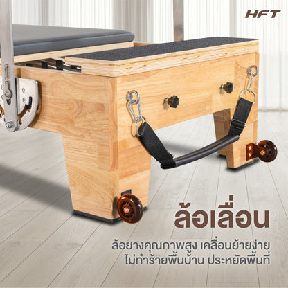 678de09d3aa13c4024ca215a_hft-pilates-reformer-07_1779703506563.jpg