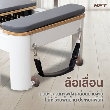 678de09d3aa13c4024ca215a_hft-pilates-reformer-07_1779880197148.jpg
