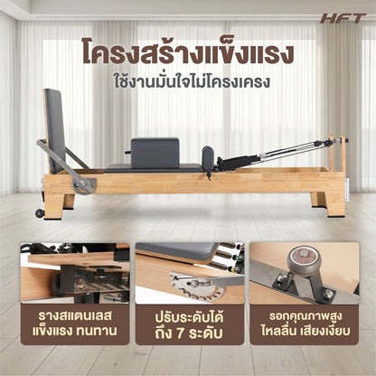 678de09d3aa13c4024ca215a_hft-pilates-reformer-08_1779703577245.jpg