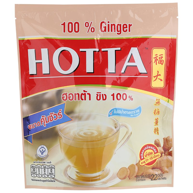 678de09d3aa13c4024ca215a_hotta-hottainstantginger100percent7gpack22sachets-8850369034022-1_1779682029305.jpg