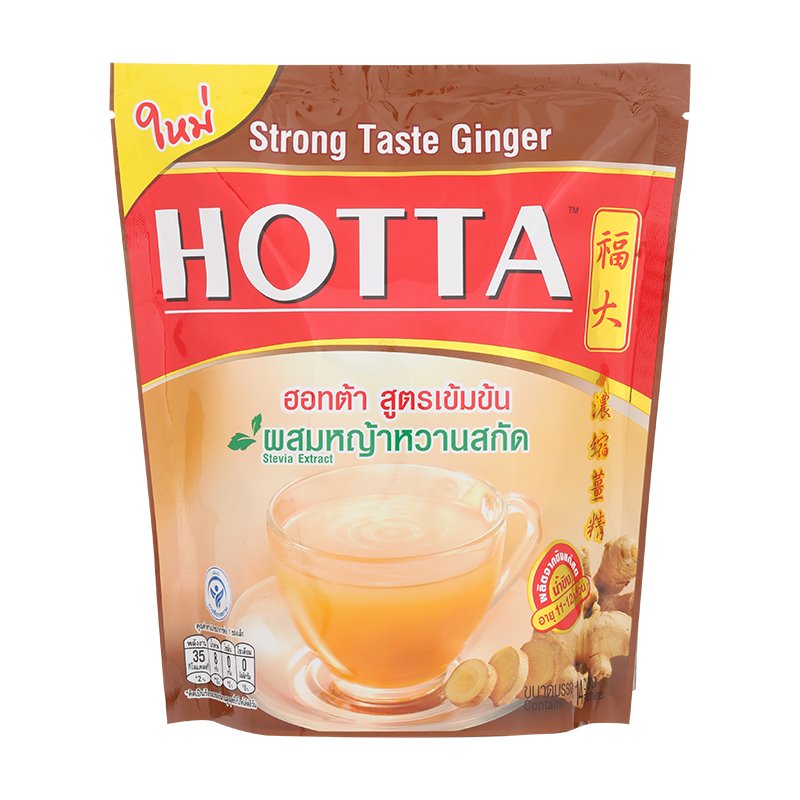 678de09d3aa13c4024ca215a_hotta-hottainstantgingerstrongtastesteviaextract9gpack14sachets-8850369031014-1_1779682005607.jpg Supersports Thailand
