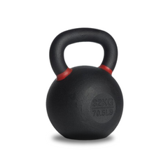 678de09d3aa13c4024ca215a_kettlebell-hyrox-32kg_1758865056174.png