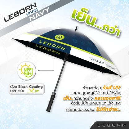 678de09d3aa13c4024ca215a_line-album-lb-new-umbrella-251027-4_1763617045498.jpg