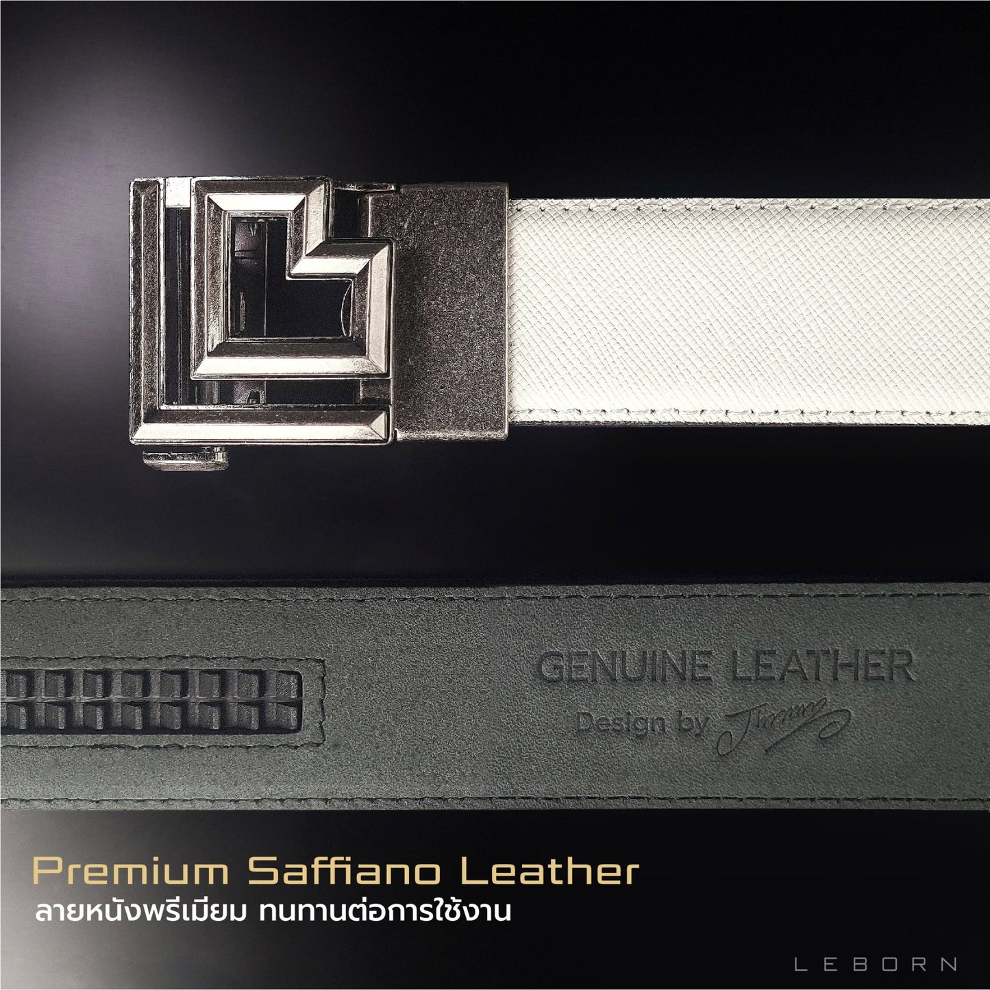 678de09d3aa13c4024ca215a_line-album-lebelt-new-colection-sku-croc-250213-13_1763627441429.jpg Supersports Thailand