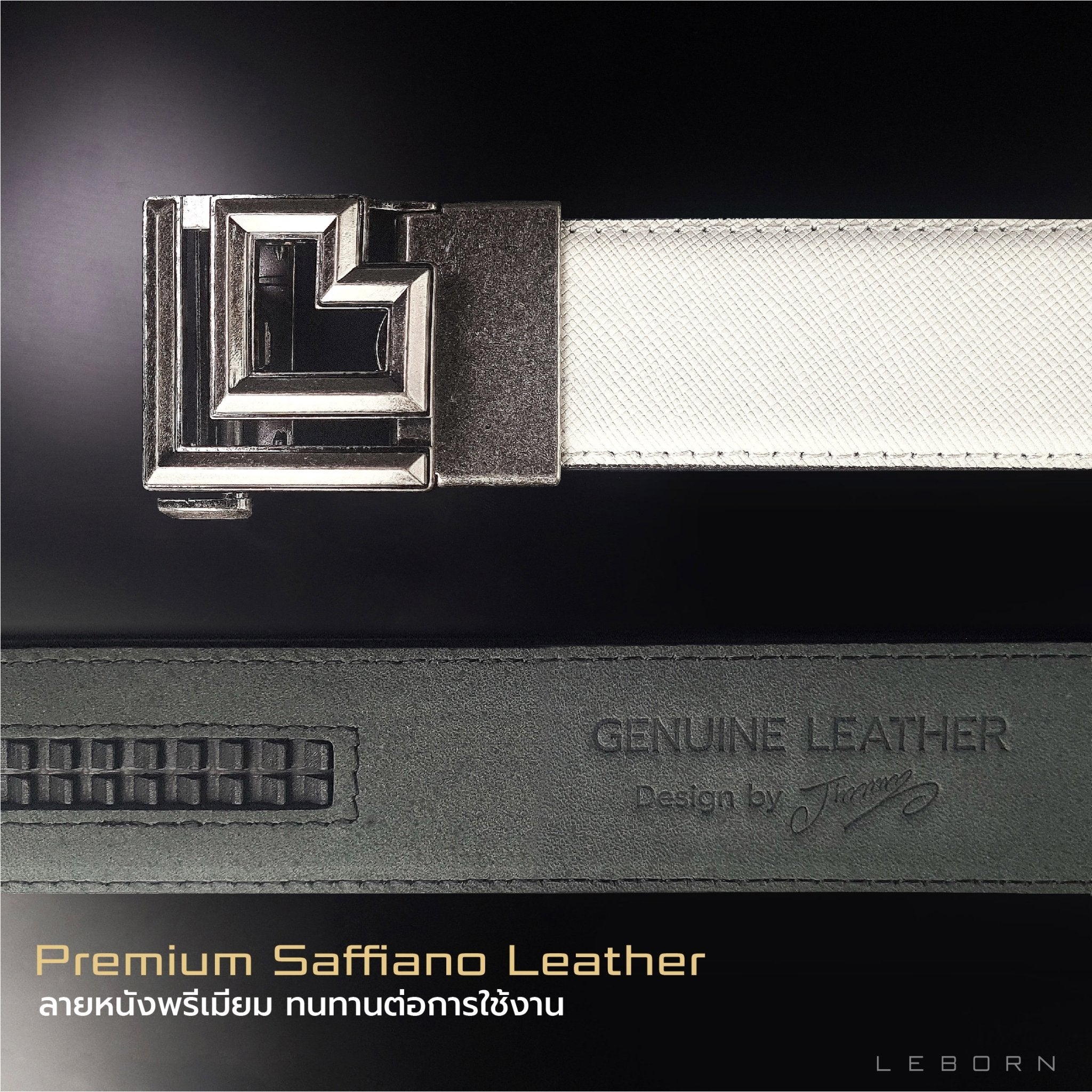 678de09d3aa13c4024ca215a_line-album-lebelt-new-colection-sku-croc-250213-13_1763695595725.jpg