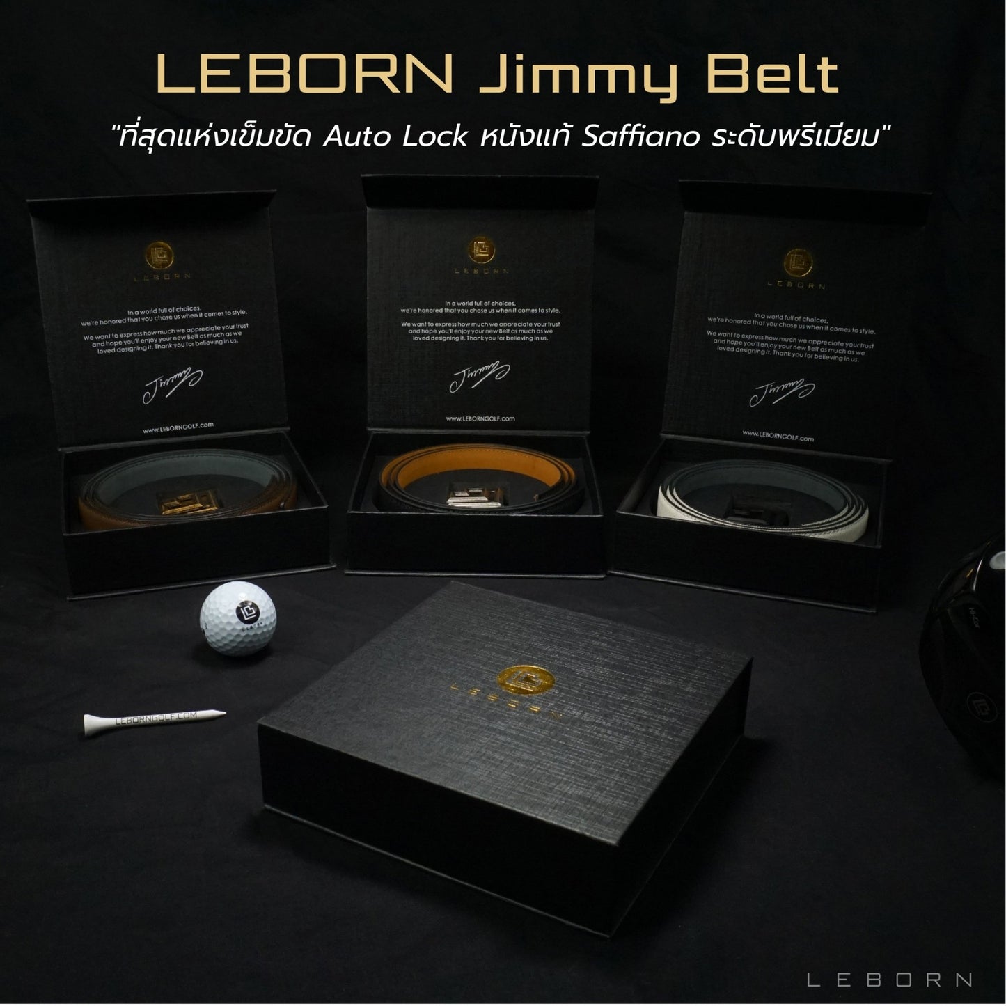 678de09d3aa13c4024ca215a_line-album-lebelt-new-colection-sku-croc-250213-15_1763695595726.jpg Supersports Thailand