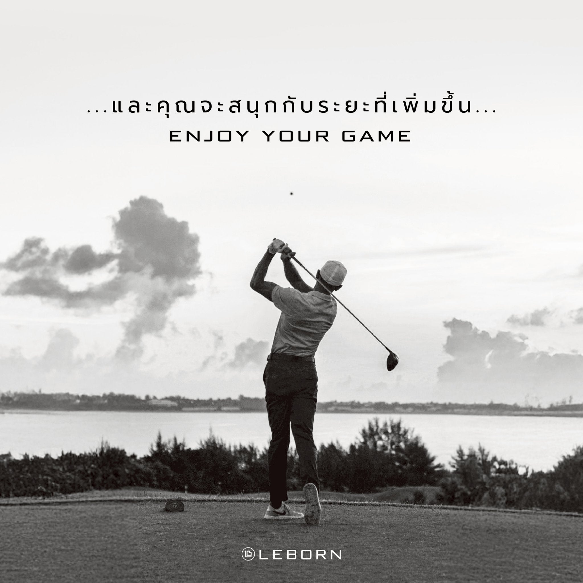 678de09d3aa13c4024ca215a_line-album-leborn-power-release-7_1763630324607.jpg