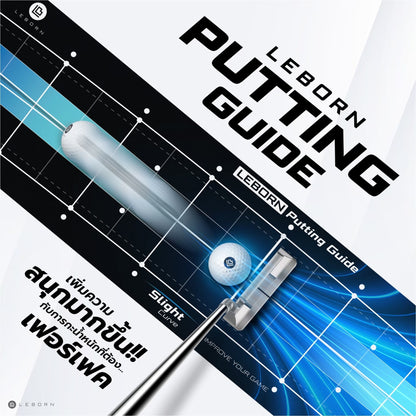 678de09d3aa13c4024ca215a_line-album-leborn-putting-guide-250117-17_1763473978792.jpg