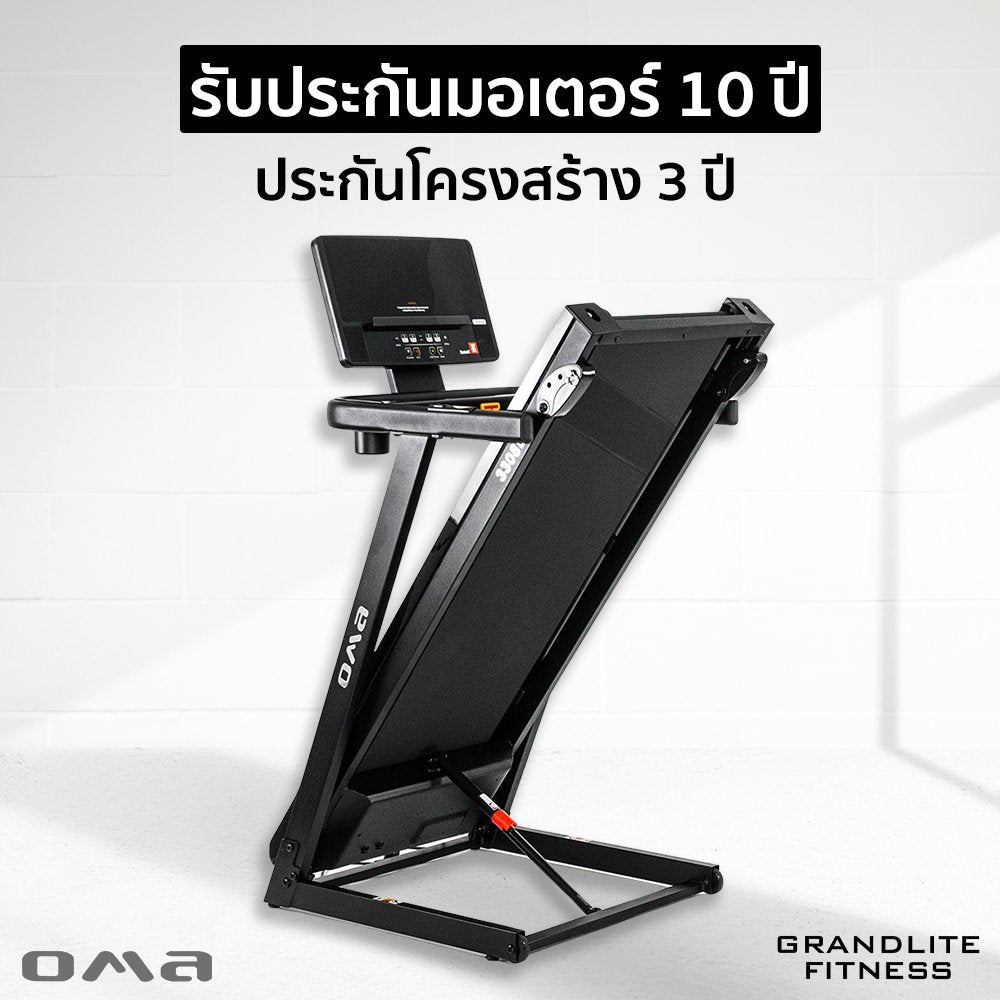 678de09d3aa13c4024ca215a_line-album-oma-3308ea-250915-5_1758869409295.jpg Supersports Thailand
