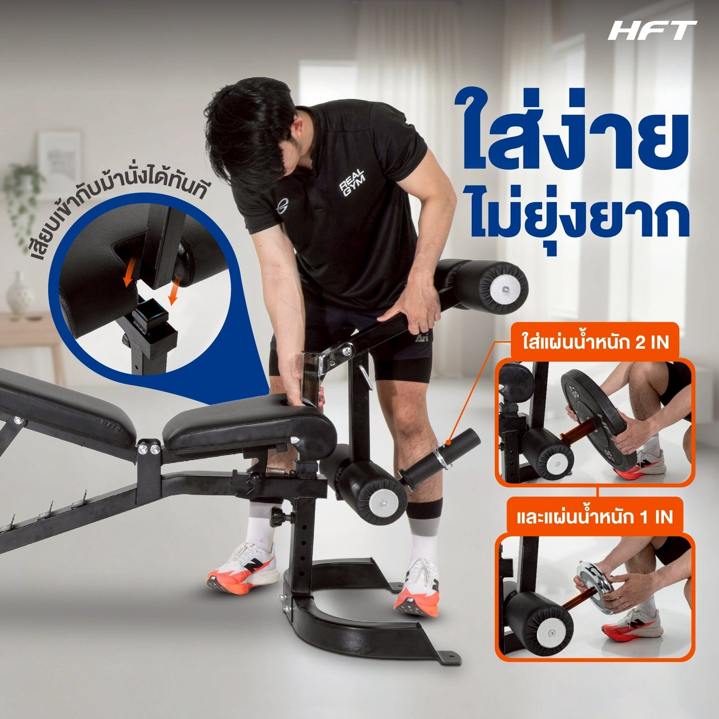 678de09d3aa13c4024ca215a_line-album-p4-251119-17_1763615304853.jpg Supersports Thailand
