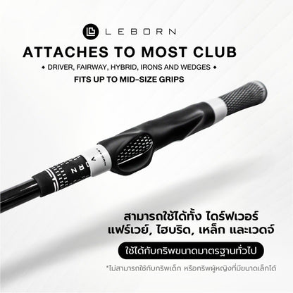 678de09d3aa13c4024ca215a_line-album-perfect-grip-trainer-pgt-3_1763626885859.jpg